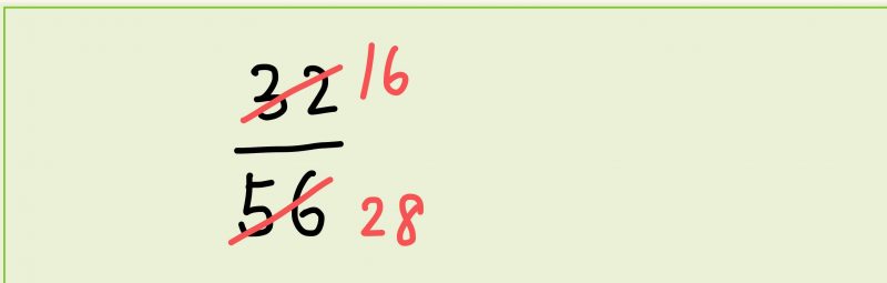 小5 約分の仕方をわかりやすく解説 約分が分からない人必見 トムラボ