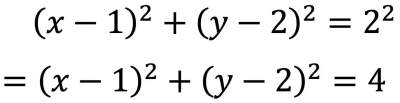 円の方程式の計算